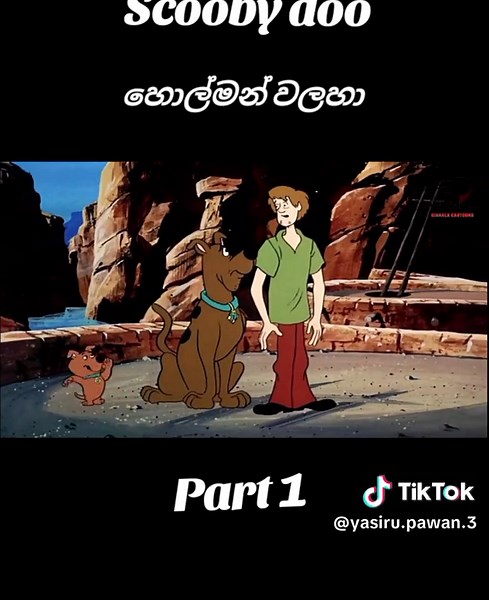 #Sinhala#sinhal_Cartoon17 #vairal #scoobydoo