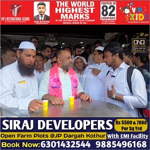 #Bodhan shakeel ka chai pe charcha! Awaam se ki mulaqaat | Deccan Daily