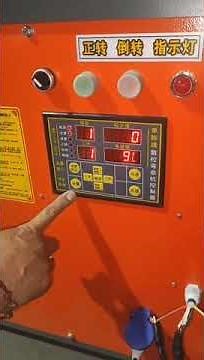 Automatic Rebar Bending Machine Tutorial | Essential Tool for Construction"