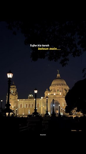 Suman Mondal | Dil padhai mein nahi, bas tere khayalon mein hai 🫠❤️ * #jugrafiya #jugrafiyasong #super30 #love #kolkata #kolkatadiaries #cinematic... | Instagram