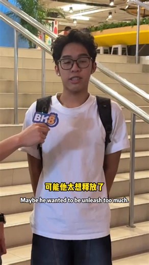 HOOT大大 on Instagram: "一提到女神他就害羞了 😳 #viral #fyp #streetinterview #funny #reel"
