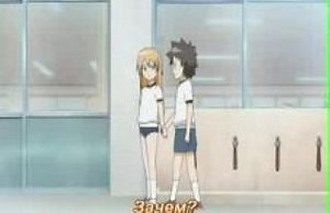 Today in Class 5-2 - 12