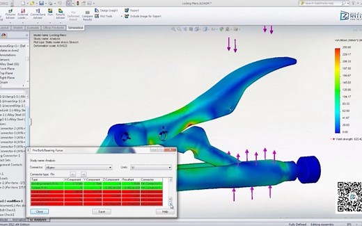 SolidWorks Simulation-连接件和焊缝模拟
