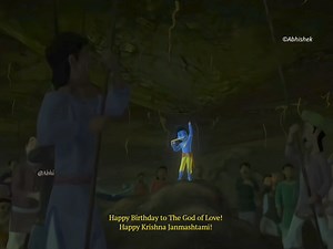 Happy Krishna Janmashtami! 🦋💙 Believe in Krishna, He'll definately heal you! 😌💙 | Abhishek