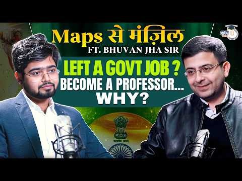 How To Become Assistant Professor | Why I Left Government Job Become A Professor | UGC NET Geography