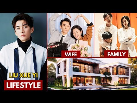 LIU XUE YI(刘学义) LIFESTYLE 2025 | WIFE, NET WORTH, AGE, HOUSE, INCOME, BIOGRAPHY 2025