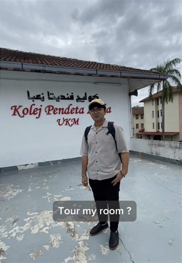 Touring a Student's Room for Just $50