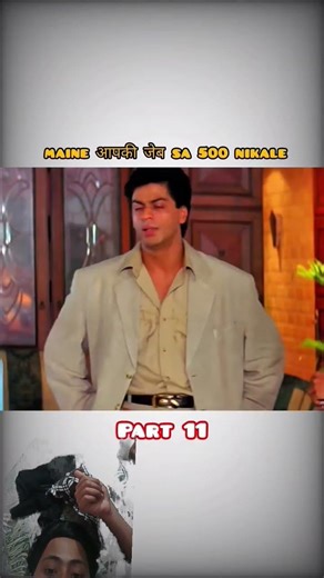 # viral# news #video