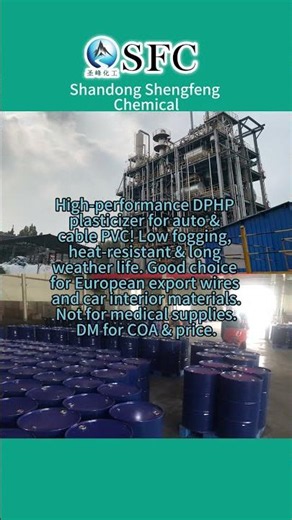High-performance DPHP plasticizer for auto & cable PVC! #plasticizer