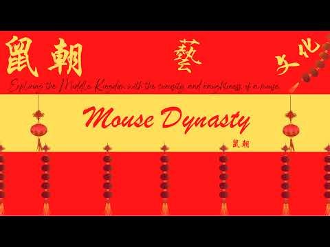 Weekend Chinese Calligraphy Practice