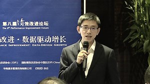 张正祥-中国石油云南销售公司技控案例