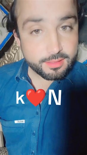 Understanding Online Relationships and Connections