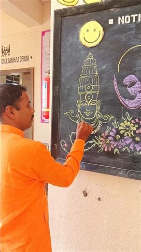 🚩देवशयनी#आषाढी एकादशी|Devnagari calligraphy 🚩Board writting