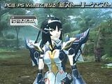 PS Vita版「ファンタシースターオンライン2」最新映像