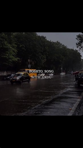 Enjoy Poshto Song with Urdu Translation