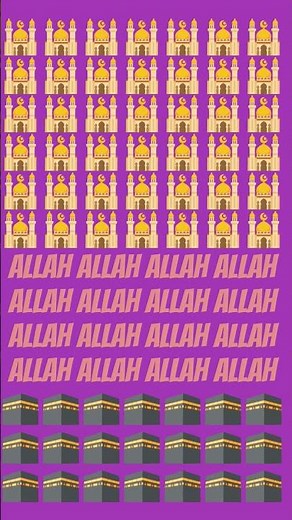 Allah subscribe 🙏