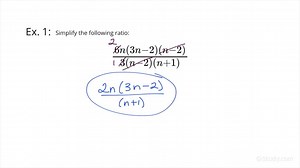 How to Simplify a Ratio of Factored Polynomials with Linear Factors | Algebra
