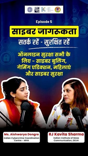 Cyberbullying, Gaming Addiction & Women's Online Safety | IPS Aishwarya Dongre