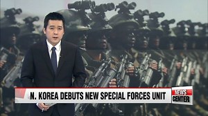 19K views · 192 reactions | ✔ N. KOREA DEBUTS NEW SPECIAL FORCES UNIT China warns N.Korea after failed missile test, reiterates opposition on THAAD | Arirang News | Facebook