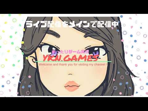 キングダムカムデリバランス2 #28 KCD2