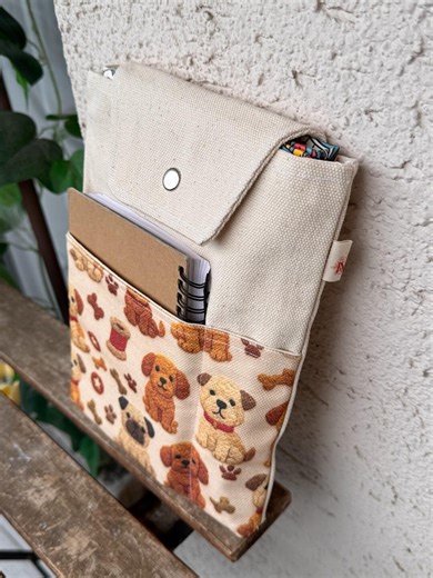 Dog Print Book Sleeve | Fabric Tablet Case, Book Lover Gift - Etsy