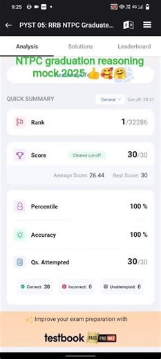 NTPC graduation reasoning mock test 2025// ntpc reasoning test//#ntpcstaticgk