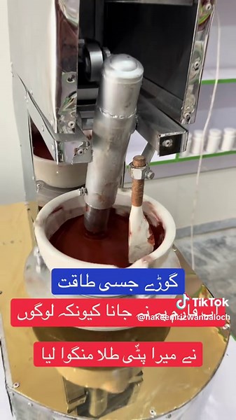 Understanding Varicocele: Causes and Treatments