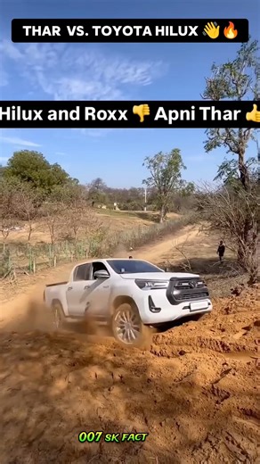 Thar vs hilux off roading test 🔥👋 #shorts #thar #hilux #offroad #viral #trending