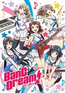 BanG Dream! Season 1 (2017), Watch Full Episodes Online on TVOnic