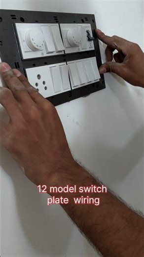 12 model switch plate wiring diagram #electrical #electrician #industrialelectrician #heavycivil