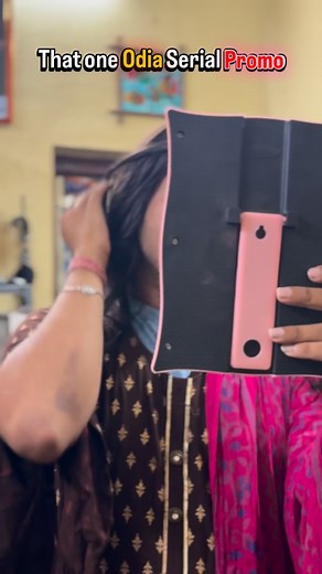 1M views · 13K reactions | Agaku kan haba? . Comment for part-2  . #fypage #fypシ #foryou #trendingreels #fyp #comedy #relatable #foryoupage #odisha #odiacomedy #viral #explore #explorepage #odiaserial #parody | Madhusudan Khuntia | Facebook