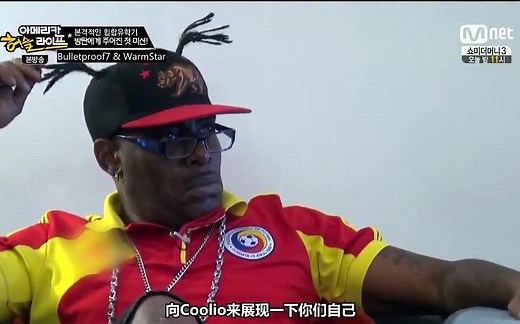 【防弹少年团】美国行American Hustle Life 中字合集（共8集）