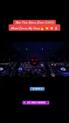 New Thai Remix Disco 2024: Budots Battle Mashup