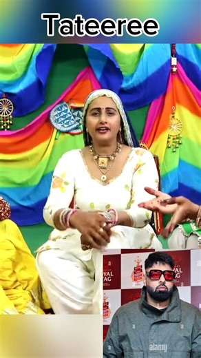 Guti Gu Guti Ku Kare Ree Titeeree ✅ Badshah Rost / #titeeree #badshah #viral #viralvideo #viralsong