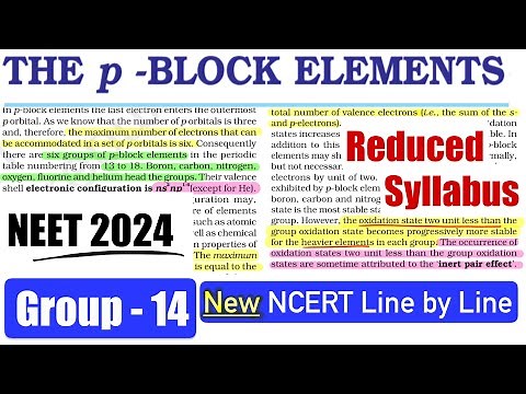 P-Block(Group-14) Reduced Syllabus NCERT Line By Line #ncerthighlights #inorganic #neet2025 #clas11