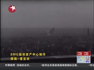 6月13日：德国首次使用V-1导弹袭击英国