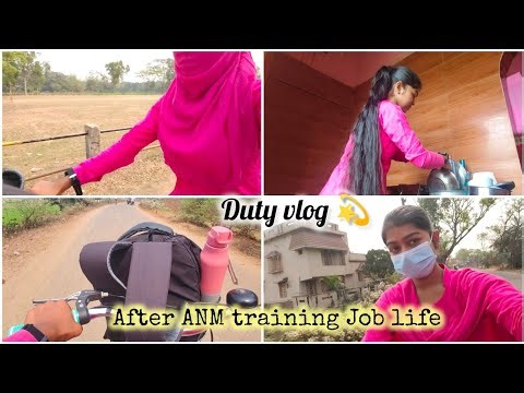 After ANM training Job life 💫 Sunday duty// HA(F) @Barnalisarkar87 #anmnursing