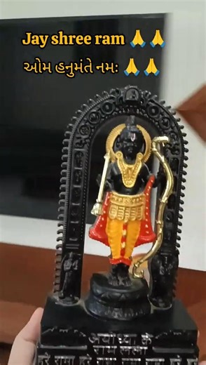 Hanuman jayanti Happy birthday DADA #trendingreels #trendingyoutube #sanatandharma