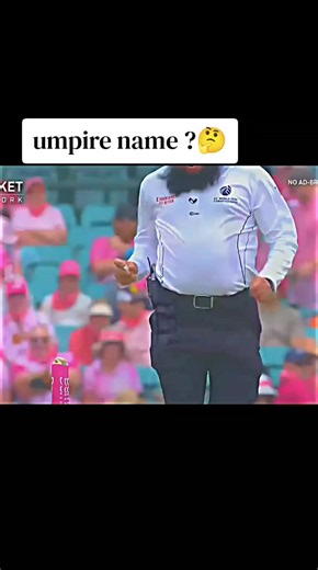 DMZaheer Umpire Name? The Mystery Solved 🤔