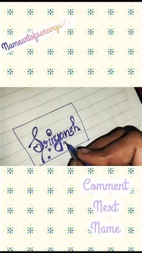 name art#creative #nameart #artist #signature