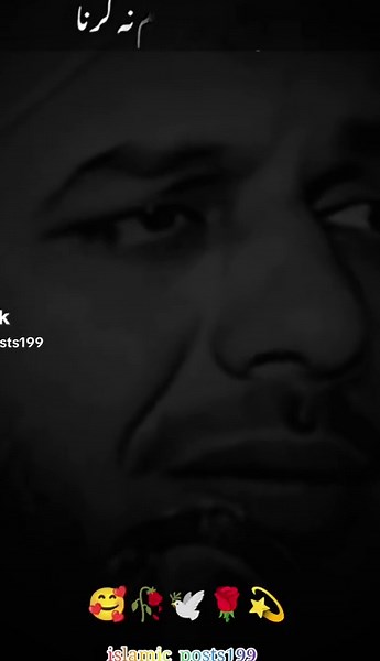 Engaging Islamic Educational Content for All Ages