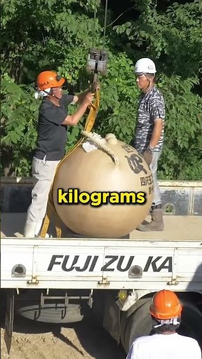 The World's Biggest Firework. Only in Japan