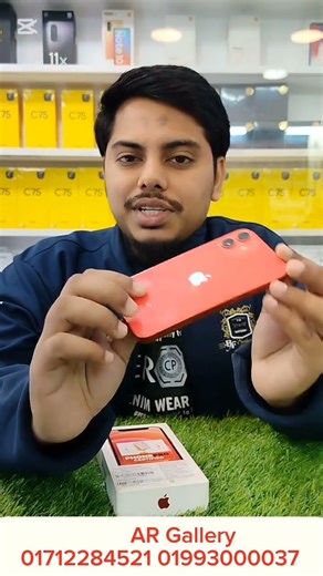 iPhone 12 mini Price in Bangladesh! Secondhand iPhone Price in BD #iphone12minireview