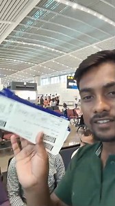 83K views · 1.5K reactions | ✨Boarding pass has been Done✅ Rayyan International #jobsearch #jobopportunity #saudi #dubai #ksa #uae #kuwait #oman #bahrain #qatar #indian #viralchallenge #video #viralphotochallenge #viralreelschallenge #viralnews #Bihar #bihar #DarbhangaNews #JharkhandNews #rajisthan #uttrakhand #panjab #UpdateNews #bangalore #bangal #urisa #asam #kanpur #lukhnow #banaras | Old Rayyan International Emigration Pvt. Ltd. | Facebook