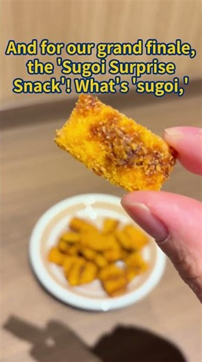 This pork cutlet is… fish?!#SakanaNoKatsu #JapaneseSnacks #SnackTok #Dagashi