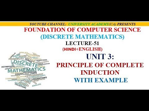 PRINCIPLE OF COMPLETE INDUCTION WITH EXAMPLE