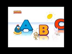 Galinha Pintadinha Vol 1 ABC