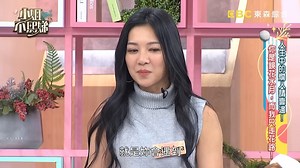 小姐不熙娣P1179