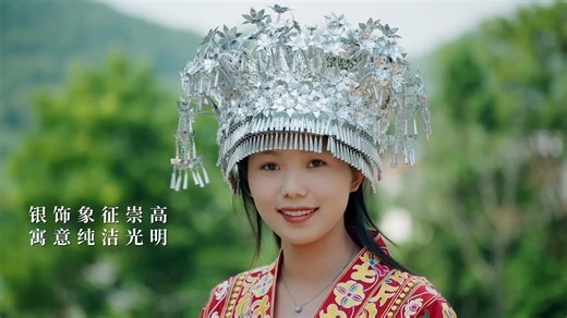 5.1K views · 48 reactions | Miao magic | Crafting stunning silver jewelry from recycled cans! #Intangibleculturalheritage #MiaoCulture #silverjewelry #jewelerymaking #silverjewellery | Videoslia | Facebook