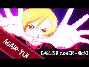 Fullmetal Alchemist: Brotherhood - Again - English Cover
